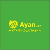 Ayan доставка