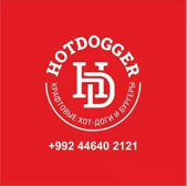 HotDogger